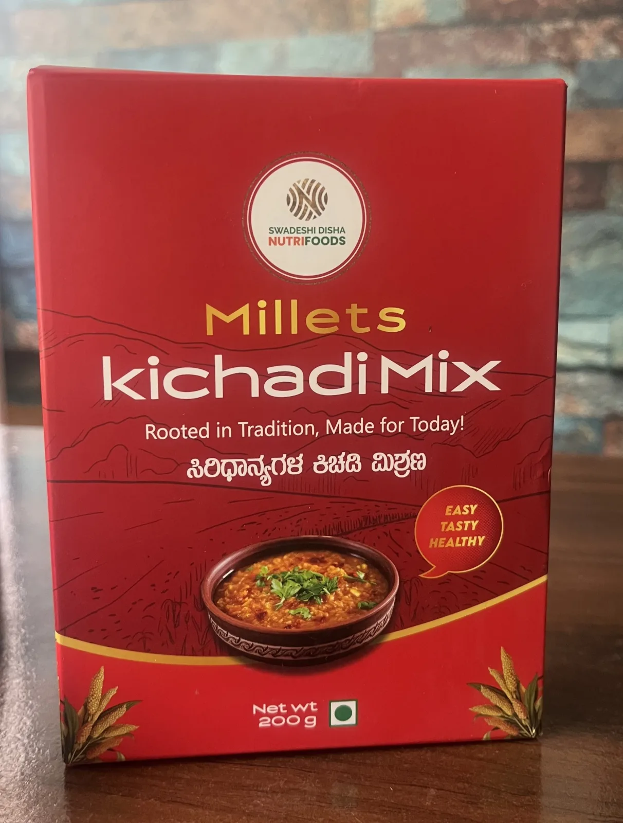 ಮಿಲ್ಲೆಟ್ಸ್ ದಾಲ್ ಖಿಚಡಿ ಮಿಕ್ಸ್
