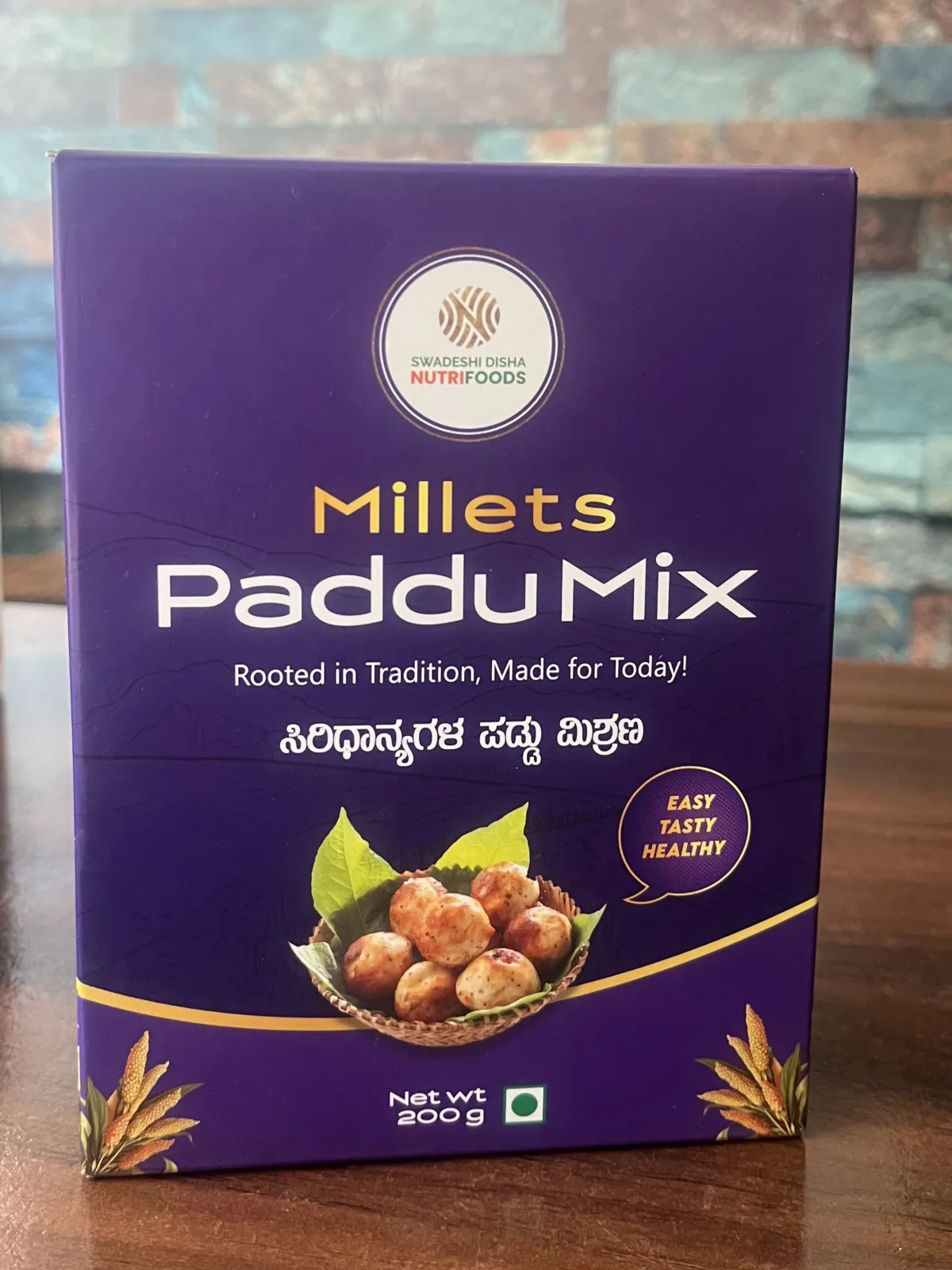 ಮಿಲ್ಲೆಟ್ಸ್ ಪದ್ದು ಮಿಕ್ಸ್