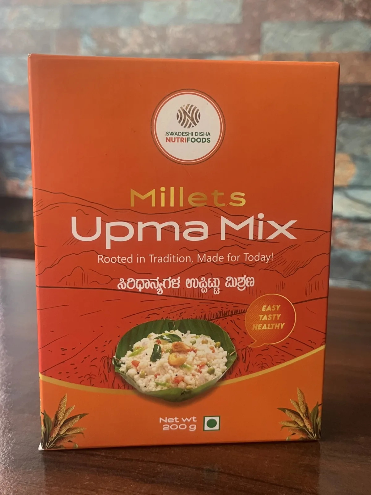 ಮಿಲ್ಲೆಟ್ಸ್ ಉಪ್ಪಿಟ್ಟು ಮಿಕ್ಸ್